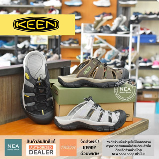 [ลิขสิทธิ์แท้] KEEN NEWPORT Slide รองเท้า คีน แท้ ได้ทั้ง ชาย หญิง