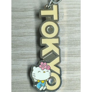 พวงกุญแจ Hello Kitty x Tokyo (Limited)