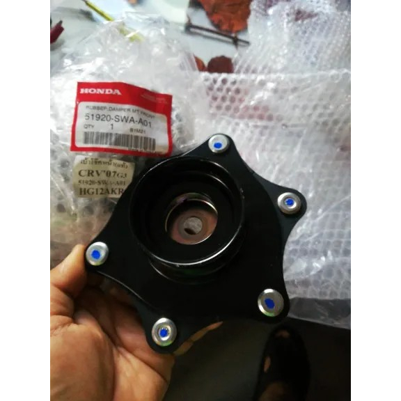 เบ้าโช้คหน้า Honda CRV G3 G4 ปี07-16 / เบ้าโช้คอัพหน้า CRV เบ้าโช้คหน้า CR-V เบ้าโช๊ค CRV / 51920-SW