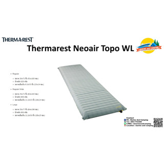 Thermarest Neoair Topo WL