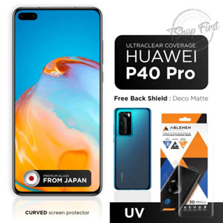 Ablemen UV Glue ฟิล์มกระจกนิรภัย Huawei P40 Pro