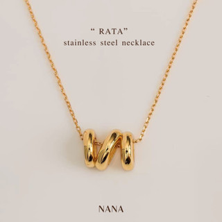 สร้อย NANA - RATA stainless steel necklace