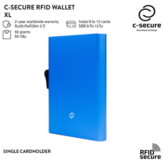 C-SECURE เคสใส่บัตร (RFID Protection) ขนาด XL สีคราม