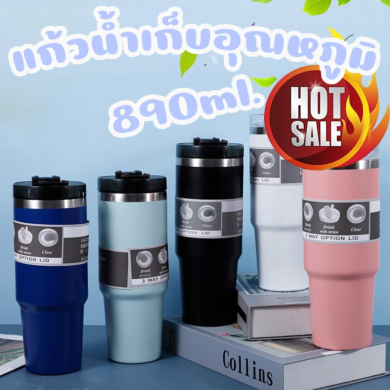 แก้วเก็บอุณหภูมิร้อน แก้วน้ำเปิดดื่ม 2 ฝั่ง แก้วน้ำเก็บความเย็น แก้วน้ำสแตนเลส กระบอกน้ำพร้อมหูหิ้ว 650ml