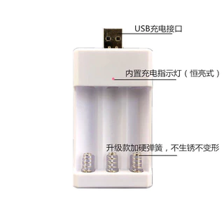 พร้อมส่ง รางชาร์จ ถ่านชาร์จ AA AAA 700 mah AAA 600 mah