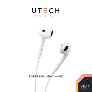 หูฟัง EDIFIER P180 USB-C Semi-In-Ear Earphones (WHITE) by UTECH