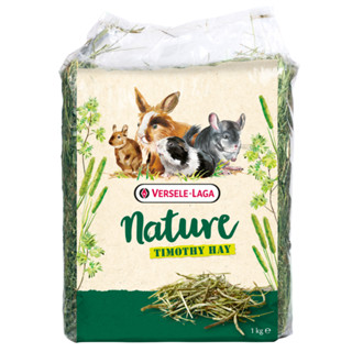 Nature Timothy Hay หญ้าทิโมธี คัดพิเศษ 1kg