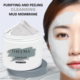 THEL’MA Purifying And Peeling Cleansing Mud Membrane 100g คลีนซิ่งมาส์คโคลนดีท็อกซ์ทำความสะอาดผิวหน้าหมดจดล้ำลึก