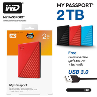 【รุ่นใหม่】ฮาร์ดดิสพกพา Western Digital HDD 1TB 2TB External Harddisk USB3.0 2.5" ฮาร์ดไดรฟ์คุณภาพสูง Basics Storage