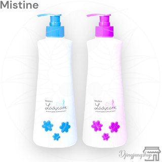 สบู่เหลวอนามัย ขวดใหญ่ ( 400 มล.)  Mistine Ladycare Intimate Cleanser