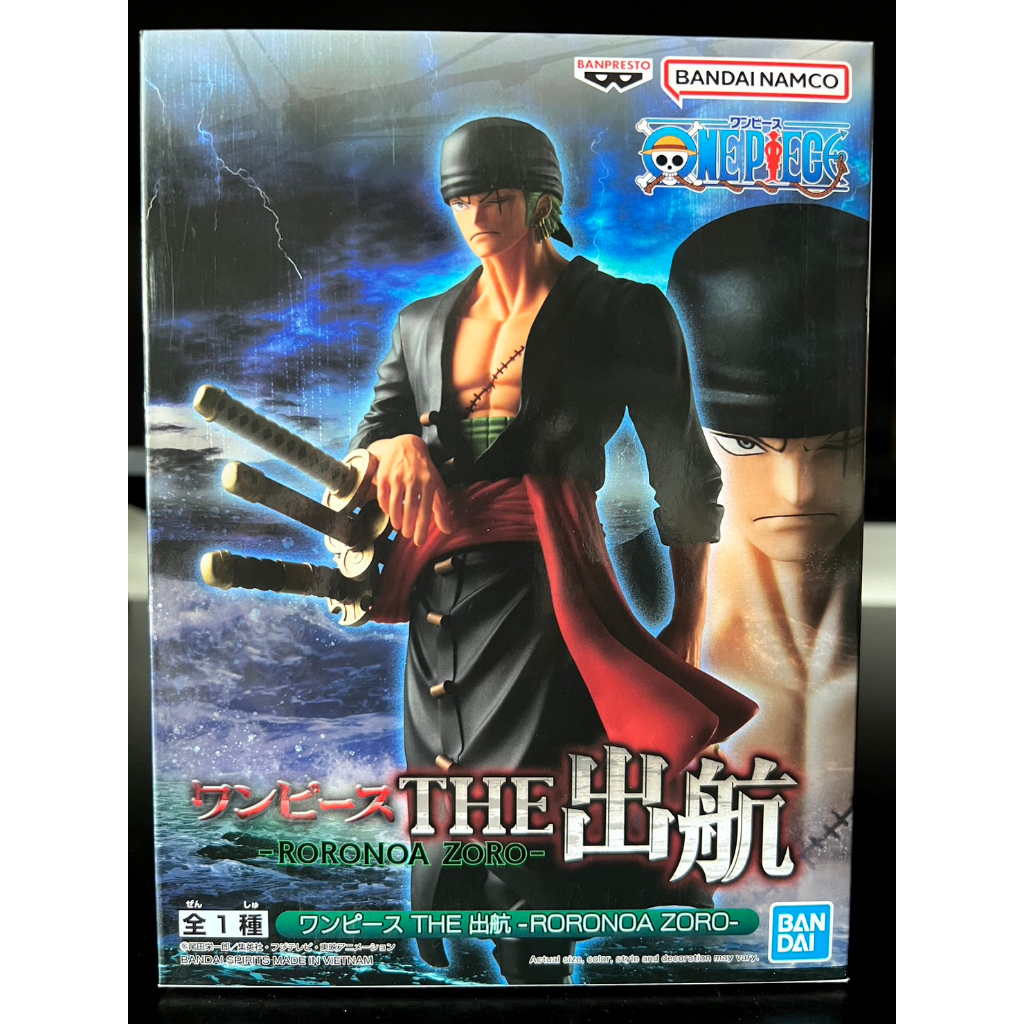 Bandai Banpresto One Piece Dxf Film Red Roronoa Zoro Anime Figures