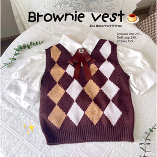 ꒰ Brownie vest ꒱ เสื้อกั๊กไหมพรม น้ำตาล 🤎✨ ˚ ༘