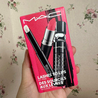 แท้💯% MAC Set special สุดคุ้ม Lip 2 Mascara 1 ราคาน่ารักมากๆ ของแท้ พร้อมส่งค่ะ ✅💖