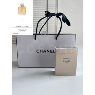 ‼️ของแท้จากเคาน์เตอร์เซนทรัลค่ะ‼️ CHANEL GABRIELLE HAIR MIST 40 ML