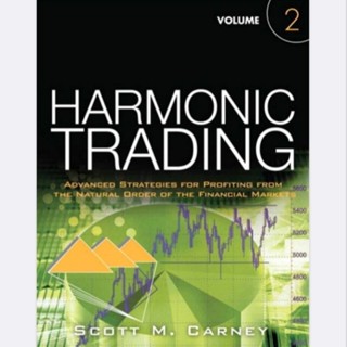 HARMONIC TRADING Volume 2 (English/Ebook) หนังสือภาษาอังกฤษ