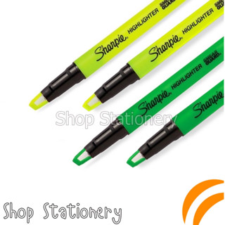 ปากกาไฮไลท์ ปากกาเน้นข้อมความ ชาร์ปี้ Sharpie 1 ด้าม