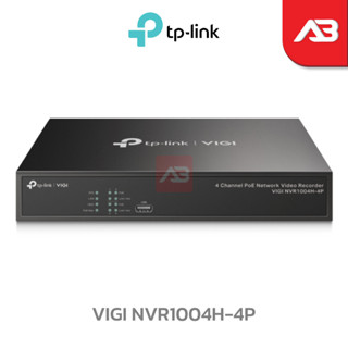 TP-LINK|VIGI เครื่องบันทึก 4 ช่อง รุ่น VIGI NVR1004H-4P (POE)