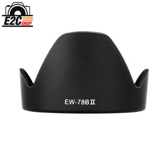 HOOD FOR CANON EW78B II