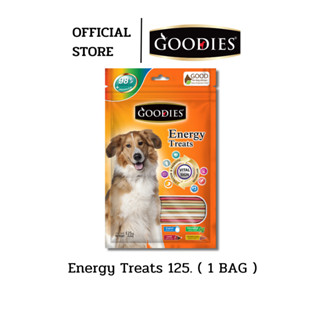 Goodies กู้ดดี้ เอ็นเนอร์จี้ทรี๊ต  ขนมขัดฟันสุนัข เสริมสร้างความฉลาด  แท่งป๊อกกี้ คละรส  125 กรัม ( แพค 1 ถุง)