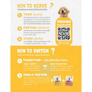 Hound Origin Dog BARF - Duck Strength Booster - 500 g.