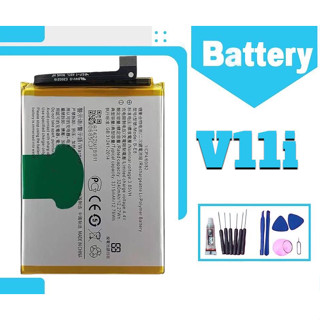 เเบตV11i แบตโทรศัพท์มือถือ Battery V11i แบตเตอรี่ V11i