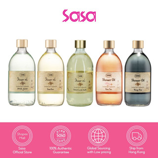 Sabon Shower Oil 500ml(Green Rose/Rose Tea/Mango Kiwi/Jasmine/Patchouli Lavender Vanilla)