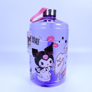 ขวดน้ำความจุ 3.7ลาย Kuromi Charmmy Kitty