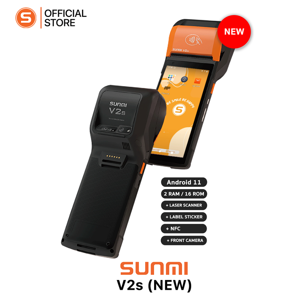 Sunmi V2S Andriod 11 มาใหม่ Speed x 2 แรงกว่า เร็วกว่า มีสแกนเนอร์ในตัว