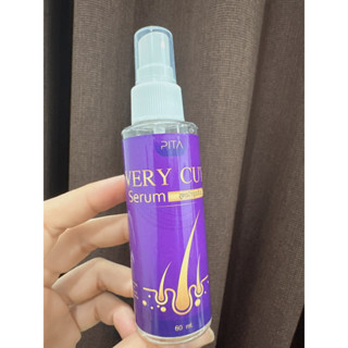 เซรั่มVaryCute ขวดใหญ่60ml