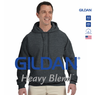 GILDAN® เฮฟวี่เบลนด์ ฮู้ดแบบสวม - เทาดาร์คเฮทเทอร์ 108C