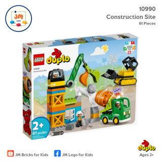 LEGO Duplo 10990 Construction Site (61 Pieces) สำหรับเด็กอายุ 2 ปีขึ้นไป Brick Toy ตัวต่อ เลโก้ ของเล่น ของขวัญ