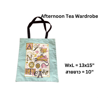 Afternoon Tea Wardrobe กระเป๋าผ้า tote bag สีฟ้าพาสเทล