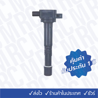 คอยล์จุดระเบิด คอยล์หัวเทียน HONDA CIVIC, CR-V, ACCORD เครื่อง K20, K24 / 2.0L, 2.4L