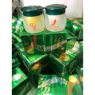 ครีมโสม โสมเขียว กล่องเขียว กระปุกละ 20 กรัม 1กล่อง= 2กระปุก DAY + Night cream