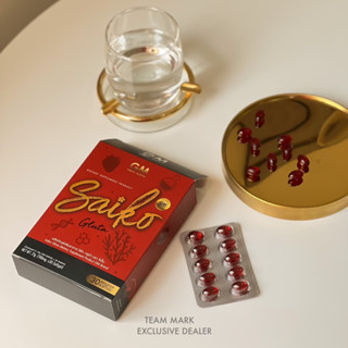 Saiko ไซโกะกลูต้า GM [ ของแท้รับตรงจากบริษัทมีบัตรตัวแทน]