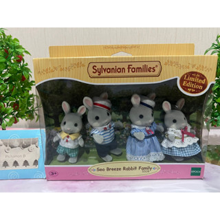 Sylvanian Families Sea Breeze Rabbit Family Limited รุ่น 35 ปี ซิลวาเนียน กระต่าย ซีบรีซ ลิมิเต็ด (มือ1-Brand new)