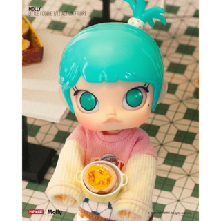 Molly Little Foodie มอลลีทำอาหาร ลิขสิทธิ์แท้จาก Pop Mart