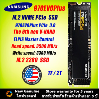 Samsung SSD  SS970EVOPlus SSD 2280 970 EVO Plus 1TB/2TB M.2 NVME 2280 PCLe 4.0 SSD Samsung SSD 2280 970EVOPlus SSD