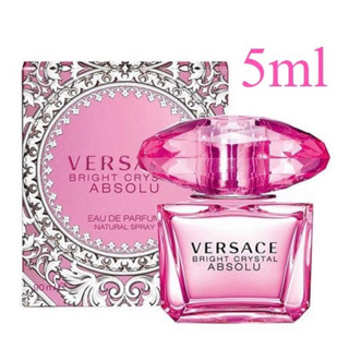 Versace Bright Crystal Absolu EDP 5ml (Mini Size) ของแท้/ขนาดทดลอง