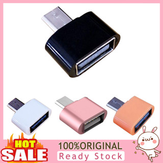 [B_398] อะแดปเตอร์เชื่อมต่อ Micro เป็น Usb Otg สําหรับโทรศัพท์มือถือ Android