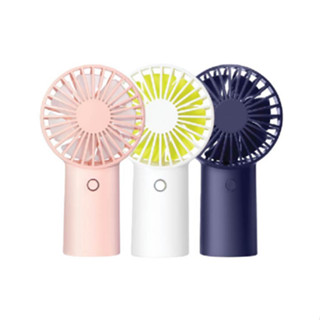 พัดลมพกพาขนาดเล็ก Jisulife F2B Handheld Mini USB Fan