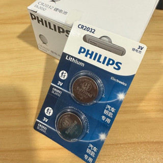 ถ่านPhilips Lithium CR2032 3V ของแท้ แพคคู่2ก้อน(นำเข้า)