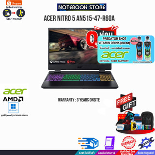 [ผ่อน0%10ด.][รับเพิ่ม! PREDATOR SHOT][แลกซื้อKB216/MS116]ACER NITRO 5 AN515-47-R60A /AMD R7 7735HS