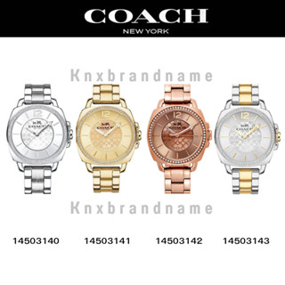 นาฬิกา Coach ของแท้ 100% ค่ะ