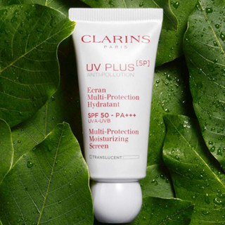 ครีมกันแดด UV Plus [5P] Anti-Pollution SPF50/PA+++