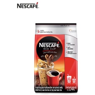 NESCAFE RED CUP เนสกาแฟ เรดคัพ กาแฟสูตรออริจินัล แบบถุง 420กรัม
