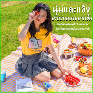เสื่อ ออกแบบกระเป๋าถือ พกพาสะดวกเมื่อออกไปข้างนอก กันน้ำและป้องกันการกัดกร่อน ผ้าปิคนิค เสื่อปิคนิค