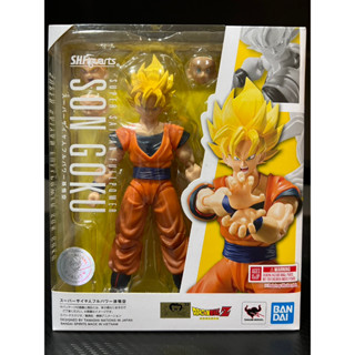 SHFiguarts Super Saiyan Fullpower  Son Goku - Dragon Ball Z