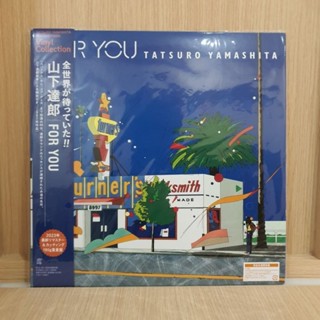 *รับโค้ดส่วนลด* แผ่นเสียง Tatsuro Yamashita - For you LP Vinyl แผ่นสีดำ