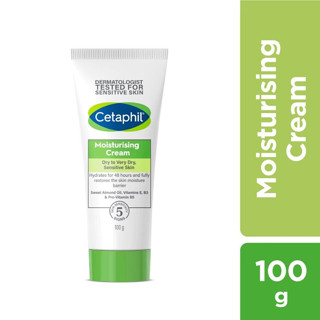 Cetaphil moisturising cream 100g เซตาฟิล มอยซ์เจอร์ไรซิ่ง ครีม 100กรัม